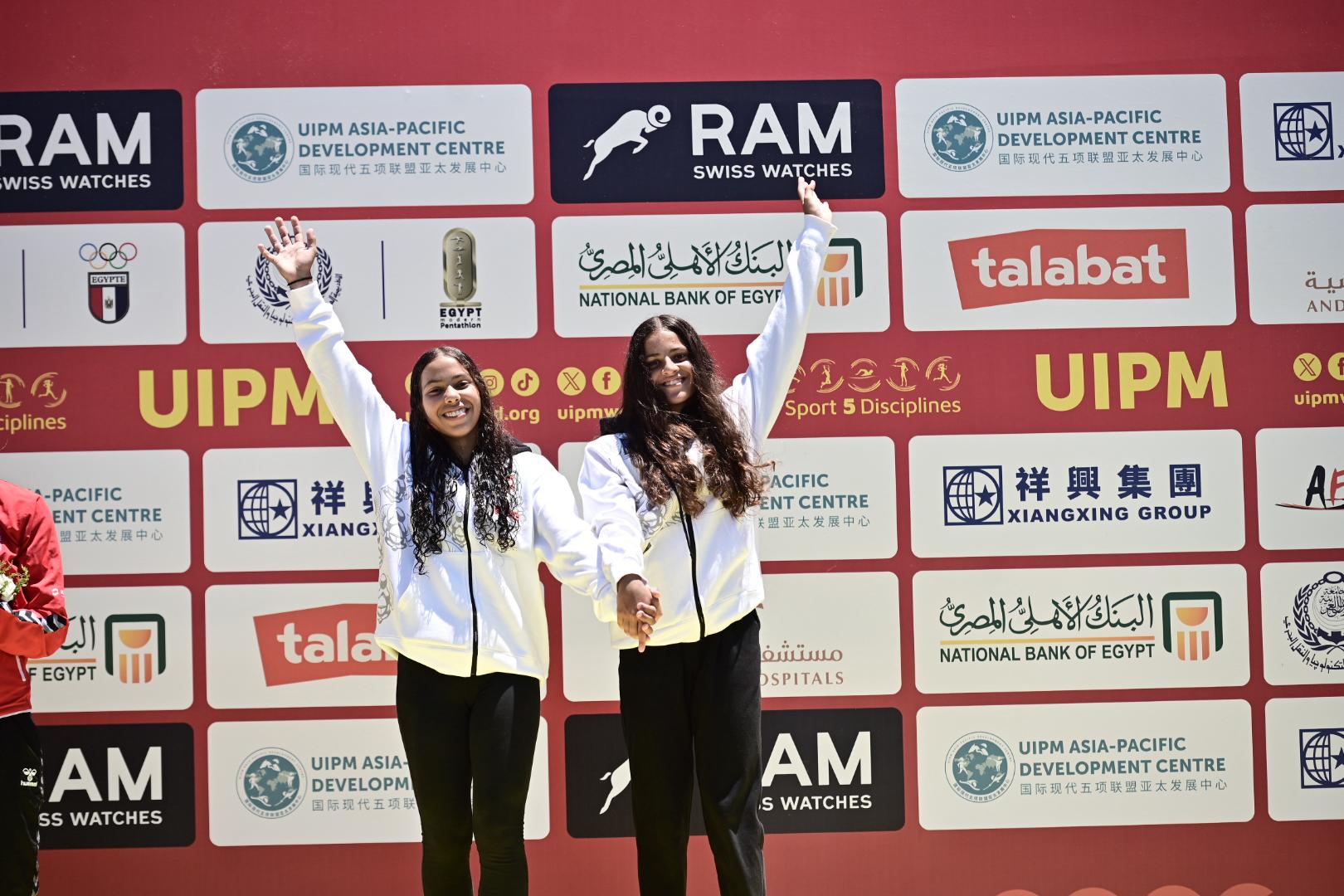 مصر تحصد ذهبيتين بمنافسات تحت 19 سنة ببطولة العالم للتتابعات للخماسي الحديث