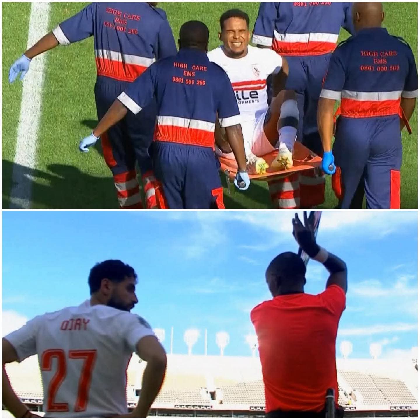 الزمالك يتقدم بشكوى رسمية للكاف بعد أحداث مباراة كايزر تشيفز: مطالب عاجلة بتقنية الفيديو