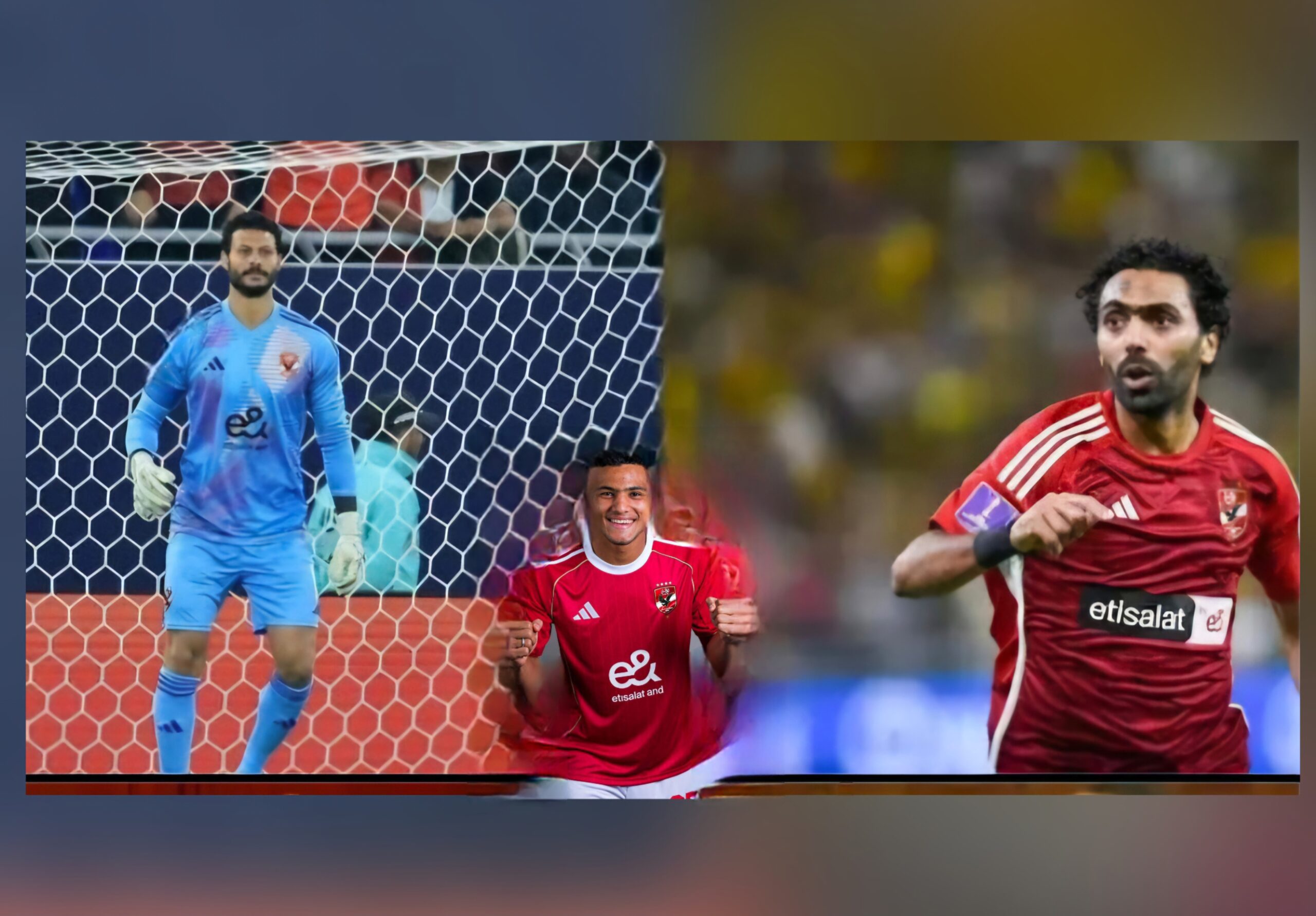 إصابات الأهلي.. تفاصيل حالة محمد الشناوي ومصطفى العش وحسين الشحات