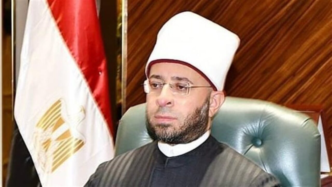 مصر .. مينا جاد الله .. مسيحي يقدم في إعلان داخلي لوظيفة بوزارة الأوقاف .. والوزارة ترد: غير تابع لنا قدم كغيره إلكترونيا وسيتم استبعاده
