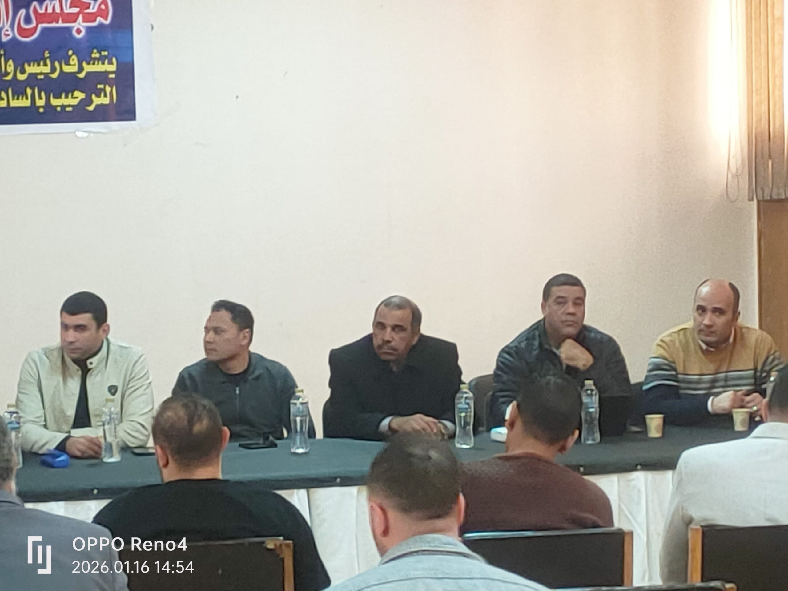 اتحاد المصارعة يعتمد تعديلات لائحة النظام الأساسي