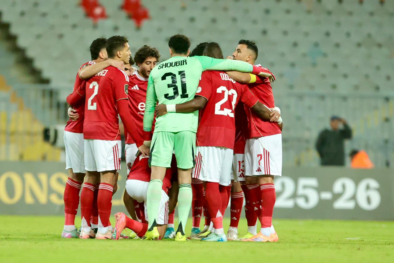 ترتيبات مشددة لتأمين مباراة الأهلي والجيش الملكي في ستاد القاهرة الأهلي ضد يانج أفريكانز في دوري أبطال أفريقيا