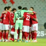 سيناريوهات تأهل الأهلي إلى ربع نهائي دوري أبطال أفريقيا بعد التعادل مع يانج أفريكانز الأهلي ضد يانج أفريكانز في دوري أبطال أفريقيا