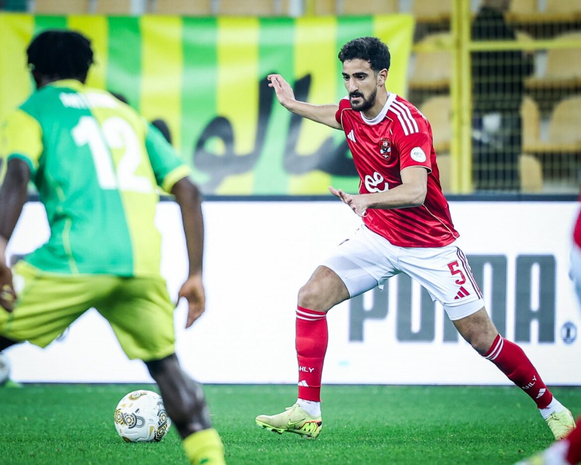 ترتيب جميع مجموعات دوري أبطال إفريقيا