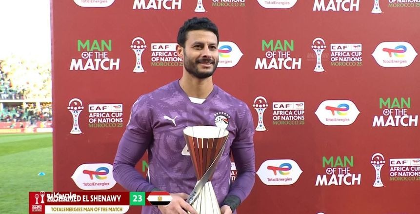 محمد الشناوي