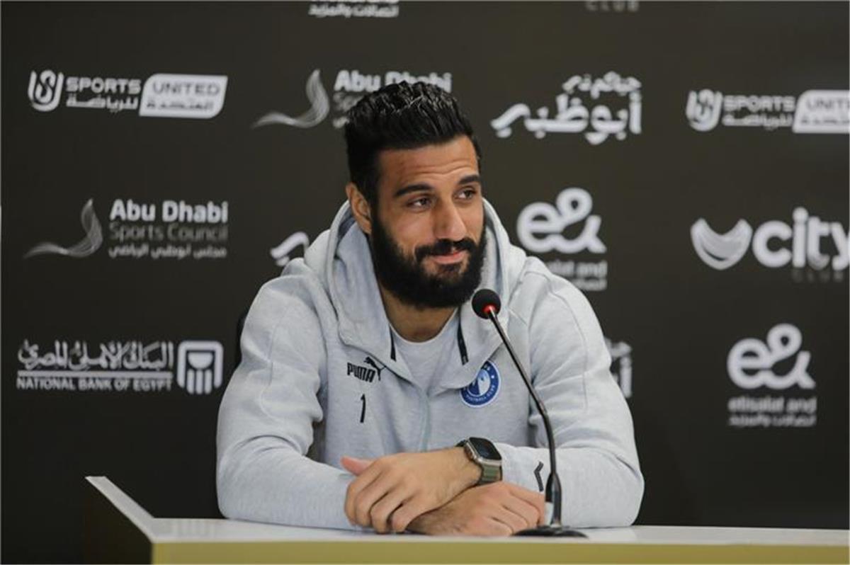 أحمد الشناوي: نسعى لإنهاء دور المجموعات بفوز جديد أحمد الشناوي