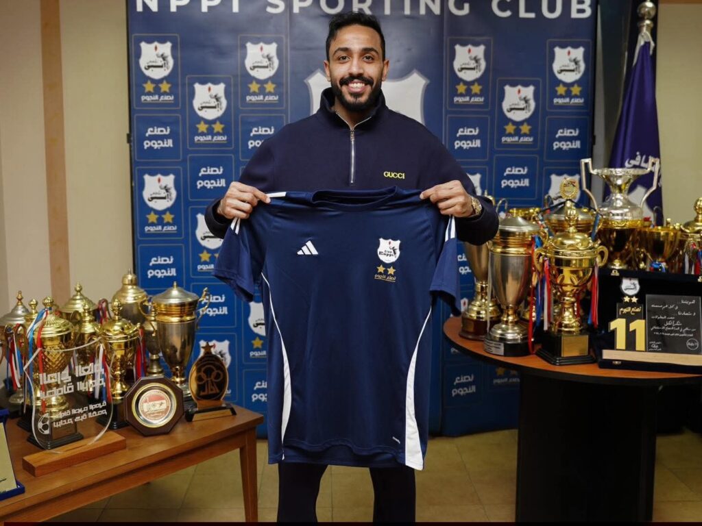 محمود كهرباء لاعب نادي إنبي