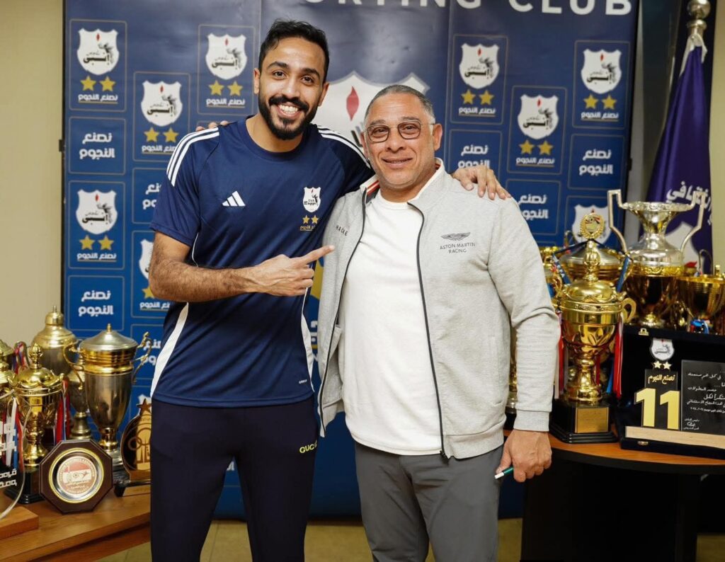 محمود كهرباء لاعب نادي إنبي