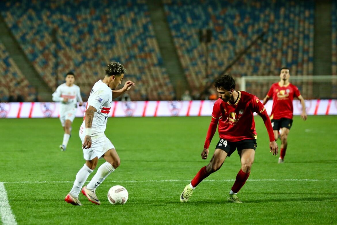 الزمالك وحرس الحدود