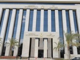 وظائف وزارة العمل 2026.. رواتب تصل لـ19 ألف جنيه وفرص متنوعة