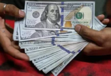 سعر الدولار يتراجع في البنوك المصرية بنهاية تعاملات اليوم الأحد 19 أبريل