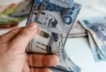 سعر الريال السعودي اليوم 6 أبريل 2026.. أفضل بنك للشراء والبيع