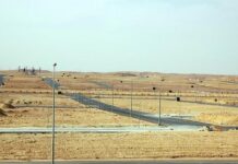 طرح أراضي استثمارية جديدة 2026.. تفاصيل المدن والمساحات الكاملة