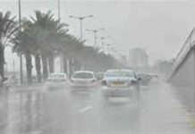 عاجل الأرصاد تحذر.. أمطار ورياح تضرب شمال الصعيد وتمتد للقاهرة