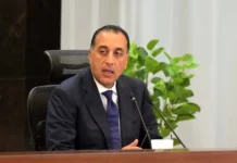 بقرار رسمي.. مد موعد غلق المحال حتى11 مساءً لنهاية أبريل