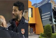 الأهلي ينتصر.. اتحاد الكرة يخفيف عقوبة محمد الشناوي رسميا
