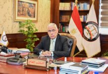 النيابة العامة تطلق خدمة تتبع الهواتف المسروقة إلكترونيًا