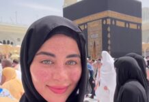 ظهور بالحجاب أمام الكعبة.. يارا السكري تخطف الأنظار بعد نجاح «علي كلاي»