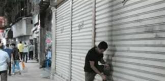 مواعيد غلق المحلات بعد أعياد المسيحيين 2026 في مصر