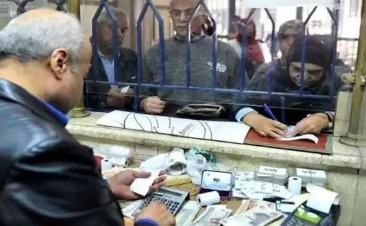 موعد صرف معاشات شهر مايو 2026 في مصر.. تفاصيل وطريقة الإستعلام