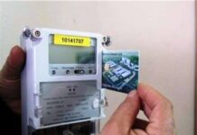 تحويل العدادات الكودية إلى قانونية.. إلغاء المعاينات وتخفيض في فاتورة الكهرباء
