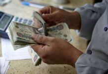 أكبر زيادة منذ سنوات.. مكاسب ضخمة للمعلمين والأطباء