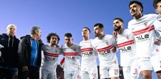 تشكيل الزمالك الرسمي أمام سيراميكا كليوباترا.. معتمد جمال يدفع بالقوة الهجومية لحسم لقب الدوري
