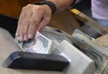 تبكير صرف مرتبات يونيو 2026 رسميًا.. المالية تعلن المواعيد الجديدة قبل العيد
