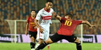 ليلة الحسم.. مواعيد مباريات اليوم والقنوات الناقلة بالدوري المصري ونهائي الدوري الأوروبي