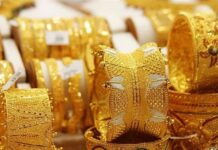 سعر الذهب اليوم 10 مايو 2026 بمصر.. عيار 21 يتراجع والجنيه الذهب يخسر 280 جنيهًا