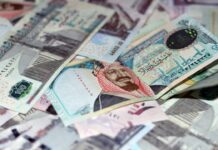ارتفاع سعر الريال السعودي اليوم.. تعرف على أسعار الشراء والبيع بالبنوك