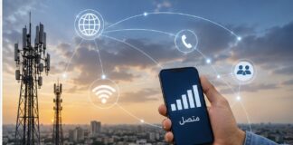 زيادة أسعار الإنترنت والموبايل.. طرح باقات جديدة والمواقع الحكومية مجانًا