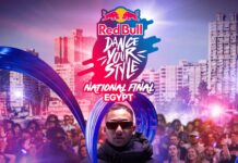 تومي وناصر يشعلان أجواء Red Bull Dance Your Style مصر بعرض مفاجئ