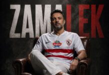 بعد خسارة الزمالك الكونفدرالية.. نقل وائل عبد العزيز شقيق ياسمين للعناية المركزة