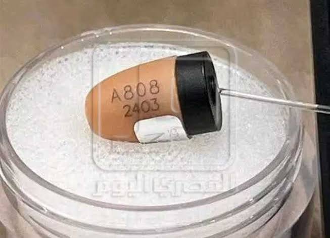 2026