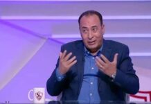 «روح الفانلة الحمراء راحت».. عصام مرعي يفجر تصريحات نارية عن الأهلي والزمالك ومصير الإسماعيلي