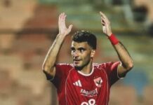 الزمالك يحصل على مهلة جديدة في قضية زيزو.. واللاعب يلحأ إلى «كاس»