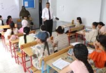 نتيجة صفوف النقل محافظة الجيزة 2026 بالرقم القومي.. رابط مباشر