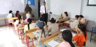 نتيجة صفوف النقل محافظة الجيزة 2026 بالرقم القومي.. رابط مباشر