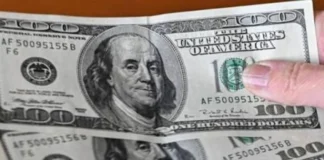 خسائر جديدة للدولار.. الجنيه المصري يربح 14 قرشًا والبنوك تكشف الأسعار الجديدة