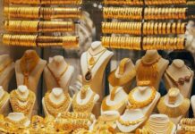 سعر الذهب في السعودية اليوم.. تراجع جديد لعيار 21 والأوقية تهبط لأدنى مستوى