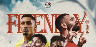 مفاجآت حسام حسن أمام البرازيل.. مصطفى شوبير أساسيًا وغياب محمد صلاح