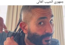 «خلاص هتوب».. أحمد سعد يفاجئ الجمهور برسالة غير متوقعة “فيديو”