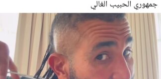 «خلاص هتوب».. أحمد سعد يفاجئ الجمهور برسالة غير متوقعة “فيديو”
