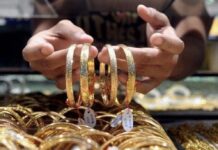 سعر الذهب اليوم.. عيار 21 يتراجع 15 جنيهًا والجنيه الذهب يخسر آلاف الجنيهات