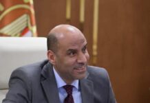 قرار رسمي بشأن إجازة 30 يونيو للقطاع الخاص.. اعرف الموعد الجديد