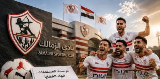 الزمالك يقترب من فك الحصار.. سداد 3 قضايا دولية وانتظار قرار «فيفا» الحاسم