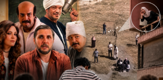 على طريقة فيلم «برشامة».. ضبط أم تلقن نجلها إجابات الامتحان من شرفة اللجنة