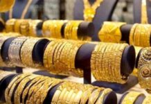 سعر الذهب اليوم في مصر.. عيار 21 يرتفع والأونصة العالمية تواصل الصعود