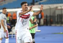رسميًا.. الزمالك يوافق على احتراف حسام عبد المجيد في لودوجوريتس البلغاري